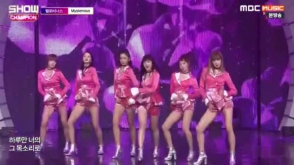344.0301-2 Hello Venus - Mysterious, [mbc Music] Show Champion E218 (010317)