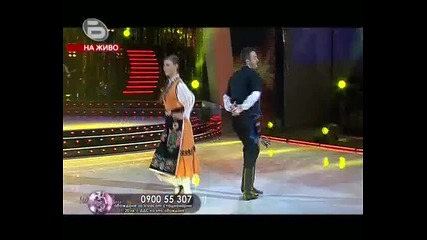 Dancing Stars 2 - Графа и Юлия танцуват Ръченица 