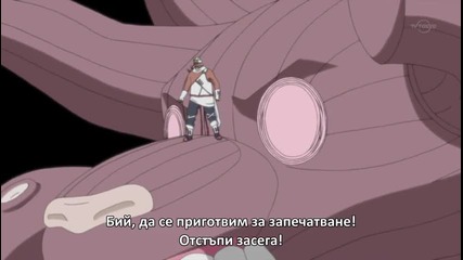 Naruto Shippuuden - 318 [ Бг Суб ]