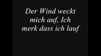 Tokio Hotel - Lass Uns Laufen 