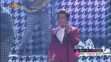 K.will - Love Blossom @ Kbs Gayo Daejun 2013 [27/12/13]