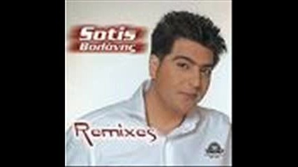 Sotis Volanis - Pes Mou Poso