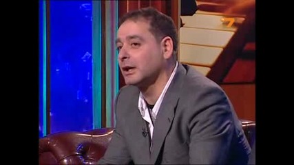 На инат 13.01.11 (цялото шоу)