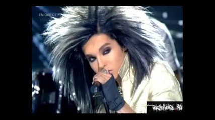 Tokio Hotel - Geh [превод]