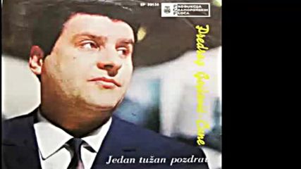 Predrag Gojkovic-cune - Deco celog sveta - Audio 1966