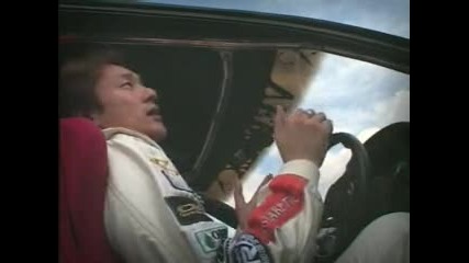 Professional drift video