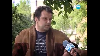 Разследване 29.06.2014 - Нови далавери с гориво в Бдж