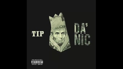 *2015* T.i. - Ain't gonna see it coming
