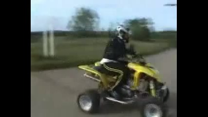 Трикове с Atv 