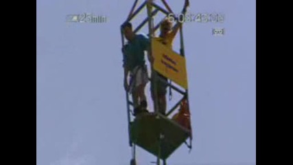 Незабравимо Скачане Със Бънджи!