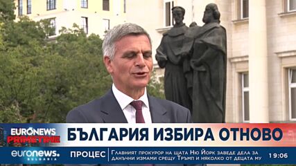 Стефан Янев, „Български възход“: Биографията ми ме мотивира да изляза извън комфорта