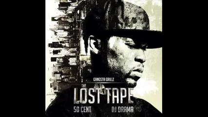 Премиера New 2012 - 50 Cent ft Eminem - Murder One