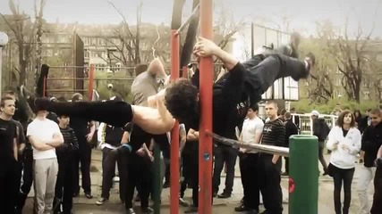 Уличният фитнес в България