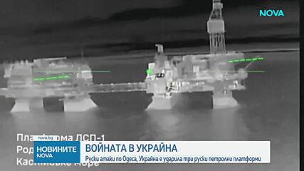 Жители на Киев останаха повече от две денонощия без ток
