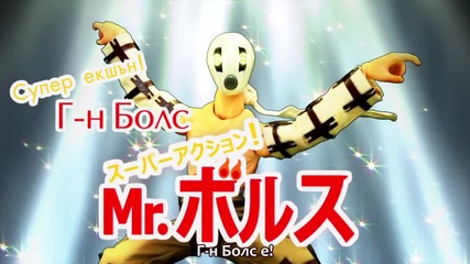 Akame ga Kill Theater - 16 [ Бг Субс ]