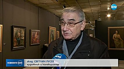 Частни колекционери показват картини на български художници