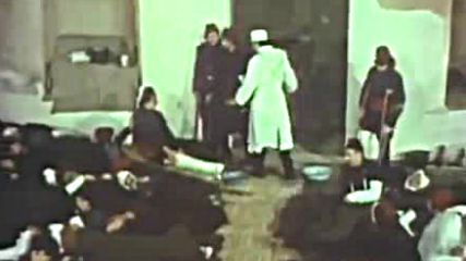 Пътят към София 1979 еп.1