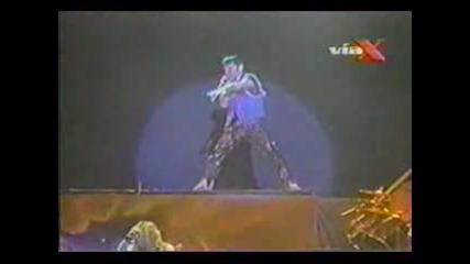 Iron Maiden - Fear Of The Dark