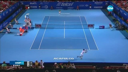 Спортни новини (24.02.2016 - късна)