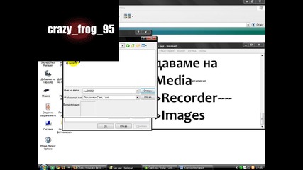 Camtasia Cursors *hq* 