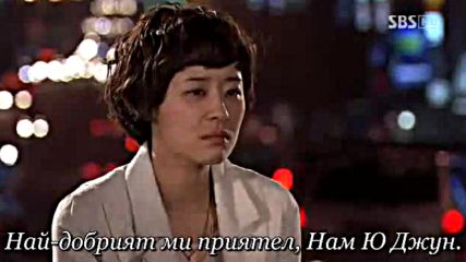 My Sweet Seoul E01