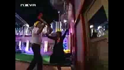 Разрушаването На Къщата На Big Brother