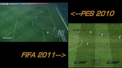 Дали Ea Games са направили нещо повече с Fifa 2011 - нещо което да се опълчи на Pes Hd* 