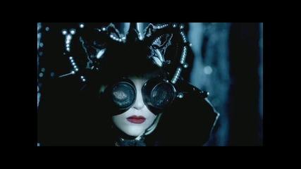 Lady Gaga - Alejandro (instrymental)