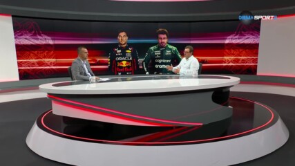 Формула 1 Токшоу (08.11.2023)