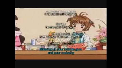 Card Captor Sakura episode 50 partt 3