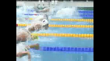 100 M Fly - Michael Phelps - Gold Medal