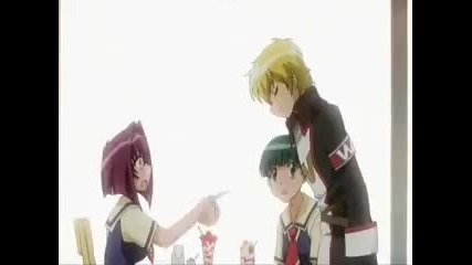Karin 11 Part 1 