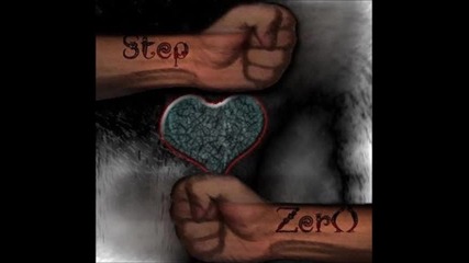 Step Zero - Consumed