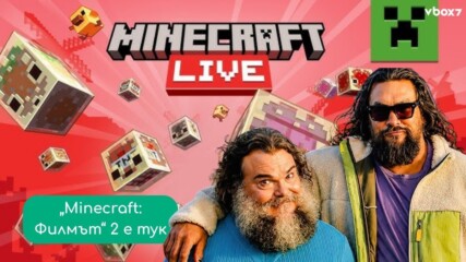 Обявиха продължението на „Minecraft: Филмът“🎬💥