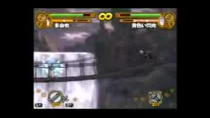 Naruto Ultimate Ninja 3