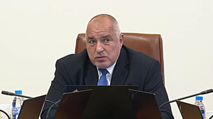 Борисов: Време е за отговорност за стабилността на държавата