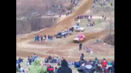 offrold 2013 gabrovo