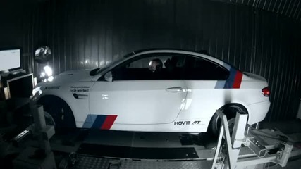 Кола Vs Мотор на Пистата