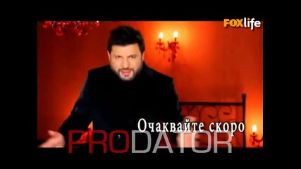 Official teaser - Тони Стораро - Така ме запомни [ H D ]