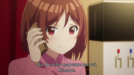 [bg Subs] Kurakon - 02