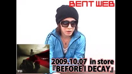 [2009 - 10 - 15] the Gazette comment (bent web) - Before I Decay