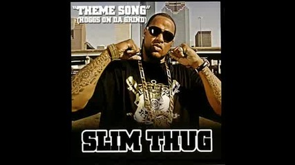 Slim Thug - I Love This Game