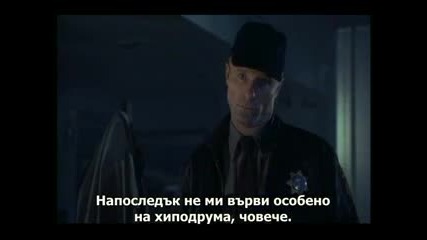 Полезни Неща (1993)
