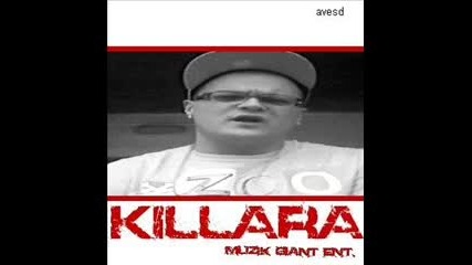 Killara - 6 Цифрен Чек 