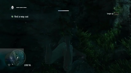 Assassin's Creed Iv: Black Flag - Търсим лекарства