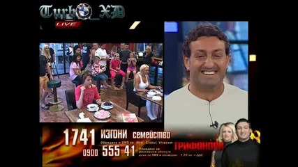 Big Brother Family [17.05.2010] - Част 5