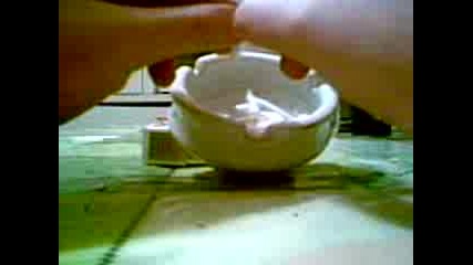 Края На Цигарата 