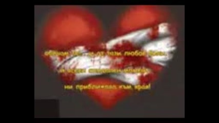 Elli Kokkinou&nino - Thelo tosa na sou po mpeg4 
