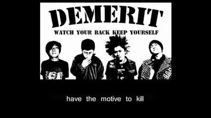 Demerit - Never gonna change (with lyrics) 