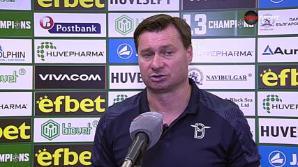 Треньорът на Динамо Батуми след загубата от Лудогорец